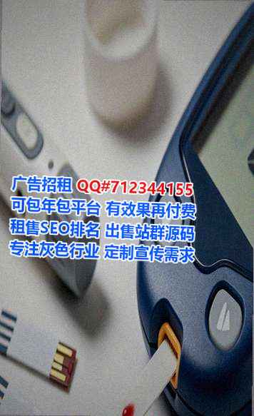 石阡生子环保科技事务所